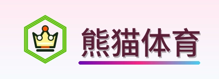 熊猫体育 Logo